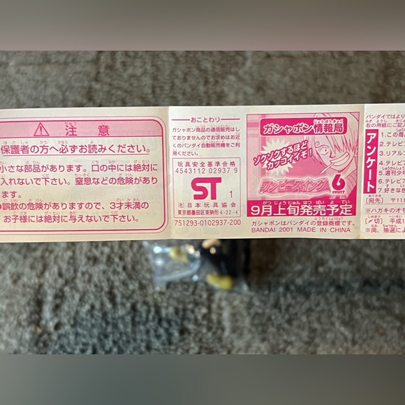 *2001* Vintage One Piece Usopp Gashapon / Gachapon Mini Figure Japan Exclusive - Picture 5 of 16